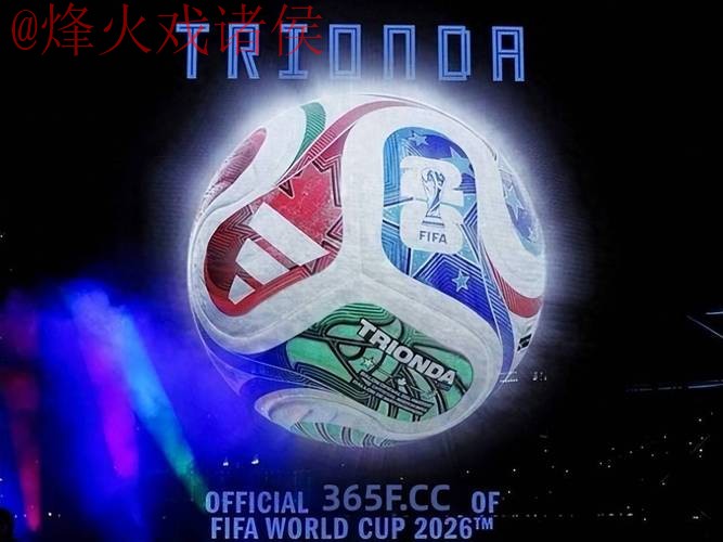 2026世界杯滚球入口 2026世界杯滚球入口