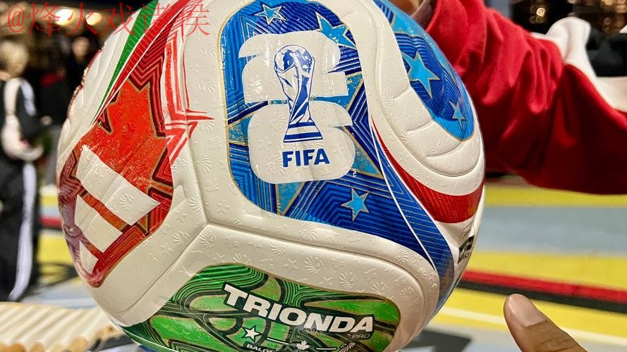 2026世界杯买球软件最新网址