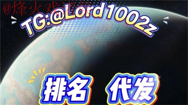 热门新闻